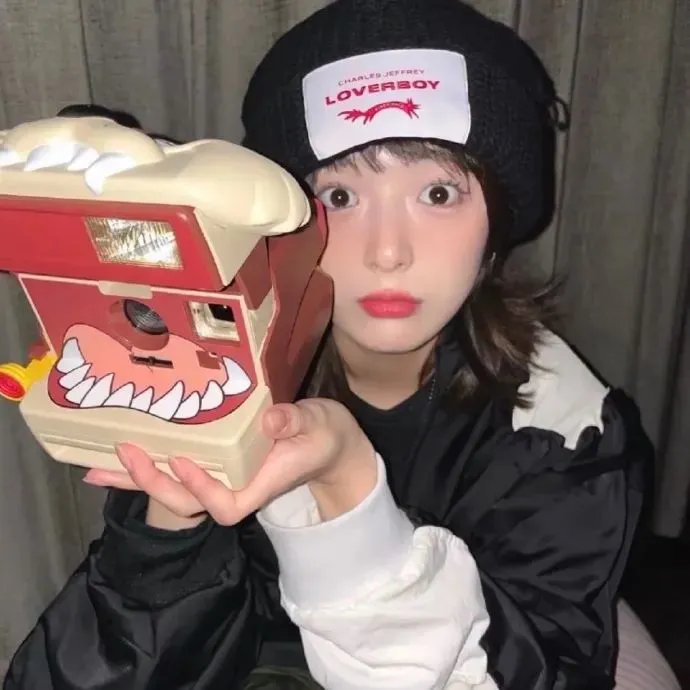 美好的生活